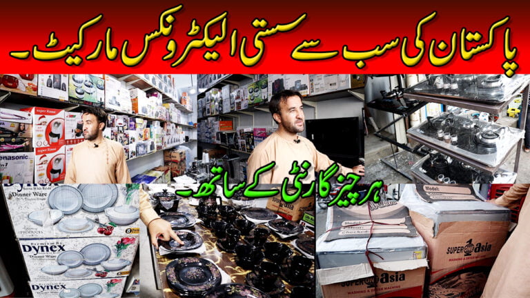 Remove term: Container Market Lahore Container Market Lahore