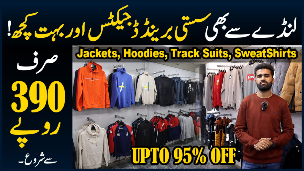 asti-Branded-Jackets-Wholesale-Market-in-Lahore-jackets-Hoodies-Track-Suits-Sweatshirts-Leftover-Jackets-Winter-Collection-Upto-95-OFF-Brandy